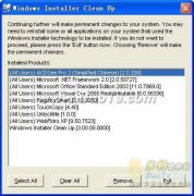Windows Installer CleanUp Utilityv89.0װ