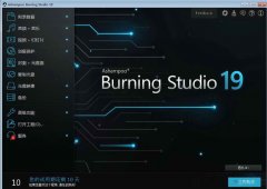Ashampoo Burning Studiov54.8VIPװ